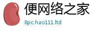 2025精准资料大全免费向2025新澳内部爆料最新消息